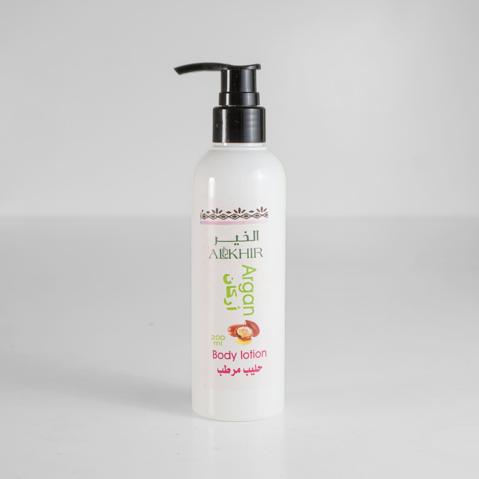 Body Lotion