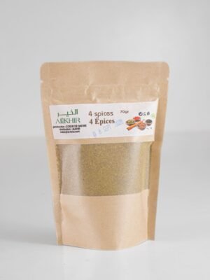 Ras El Hanout Mix Of 35 Spices