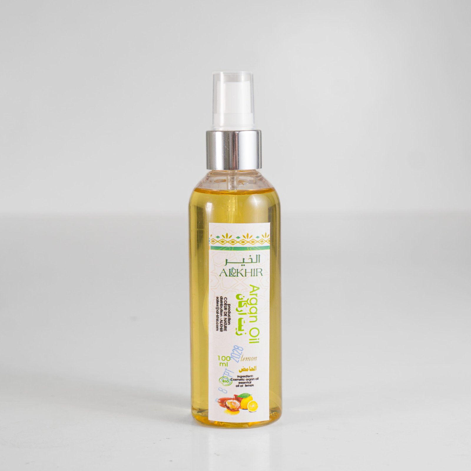 Argan Oil with lemon