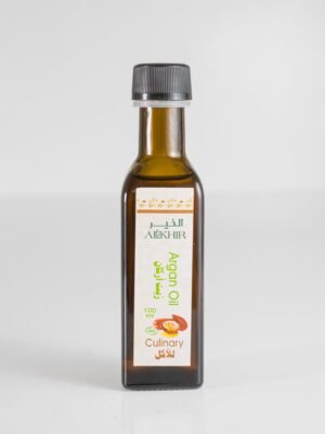 Culinary Argan Oil