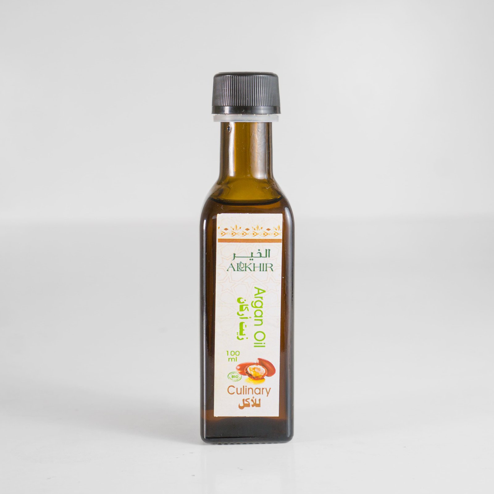 Culinary Argan Oil